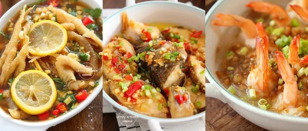 新年家宴，一桌丰盛的家宴菜！喜欢哪个，照着做吧~