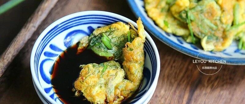 10分钟做道菜！夏天到了，简单好吃的菜是首选~