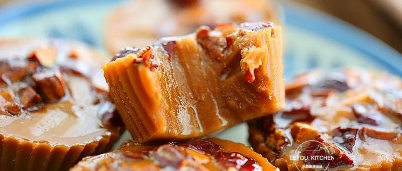 我做过最简单的年糕做法，一口香甜软糯，可以给100分~