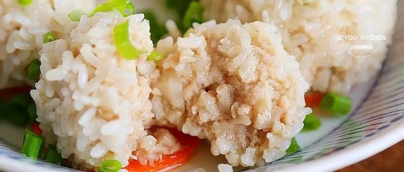 长假团聚，别少了这道菜！寓意好，秋天吃口感还好~