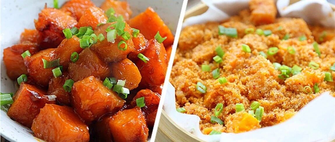 软糯绵滑，口感好的不得了！秋天的南瓜这样做，简单又好吃~