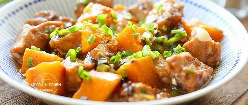 一拌一蒸，这菜做法真简单！一滴油没放，软糯滑嫩，入秋后吃，口感正好~