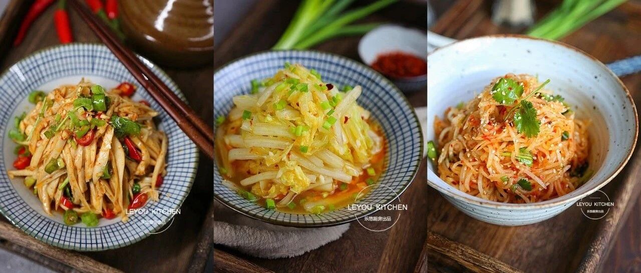 油泼面好吃，油泼菜更香!素菜这样做，超有滋味