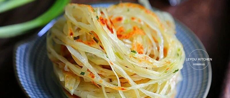 超简单！不用和面，几步烙一锅丝丝分明的饼