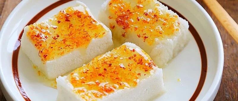 免打发免烤，蒸出来的小点心~