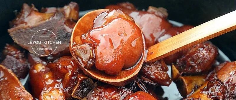 软软糯糯，入口即化，解馋又有好寓意！元旦家宴，一定试试这道菜~