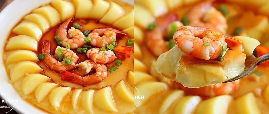 不用闻油烟，蒸出来的简单菜！一口滑滑嫩嫩还倍儿鲜美！爱了爱了~