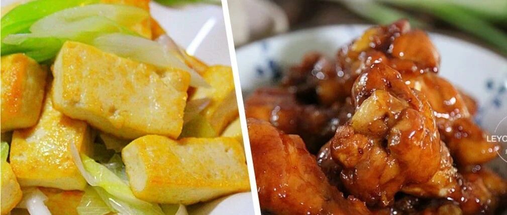 一周带饭食谱推荐，荤素搭配，都是越加热越好吃的菜