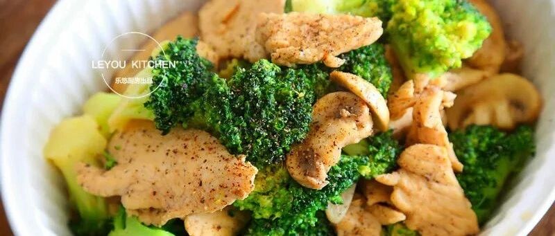 好吃不长肉的一道菜，感觉减肥都不辛苦了~