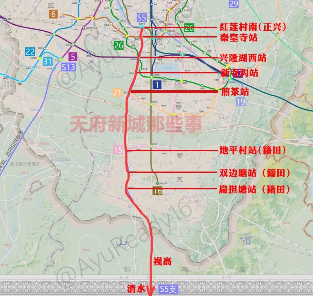 仁寿s5线路及站点图片