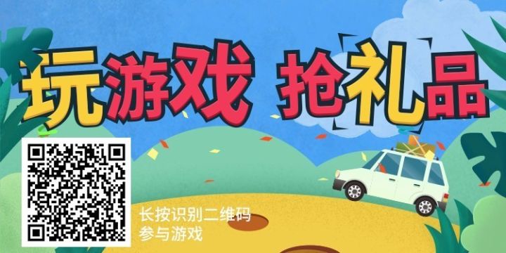 号称中国一半车企都将停产的舍弗勒遭环保部怒怼：拿警告当儿戏！