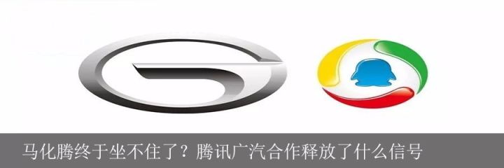号称中国一半车企都将停产的舍弗勒遭环保部怒怼：拿警告当儿戏！