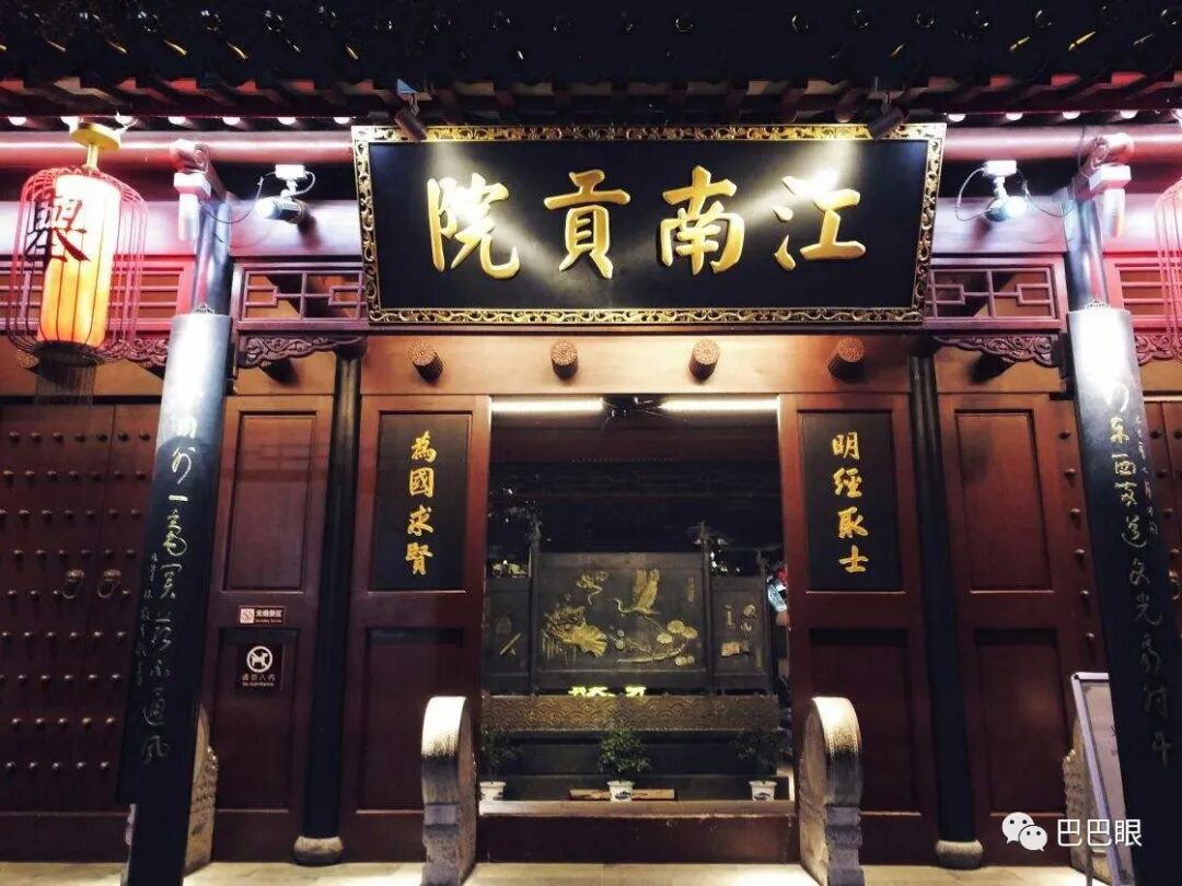 不可错过！最全秦淮河夫子庙游玩攻略，带你体验不一样的秦淮风光！