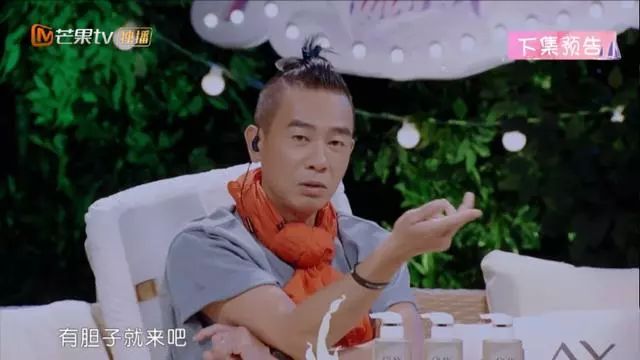 應采兒自曝18歲差點被潛規則，陳小春生氣節目現場放狠話 娛樂 第12張