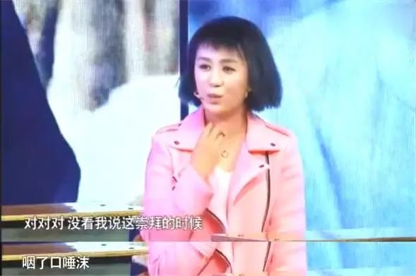 糖豆网沈腾马丽_乌龙山伯爵开心麻花郑州演出马丽,沈腾来吗??_金星秀沈腾马丽