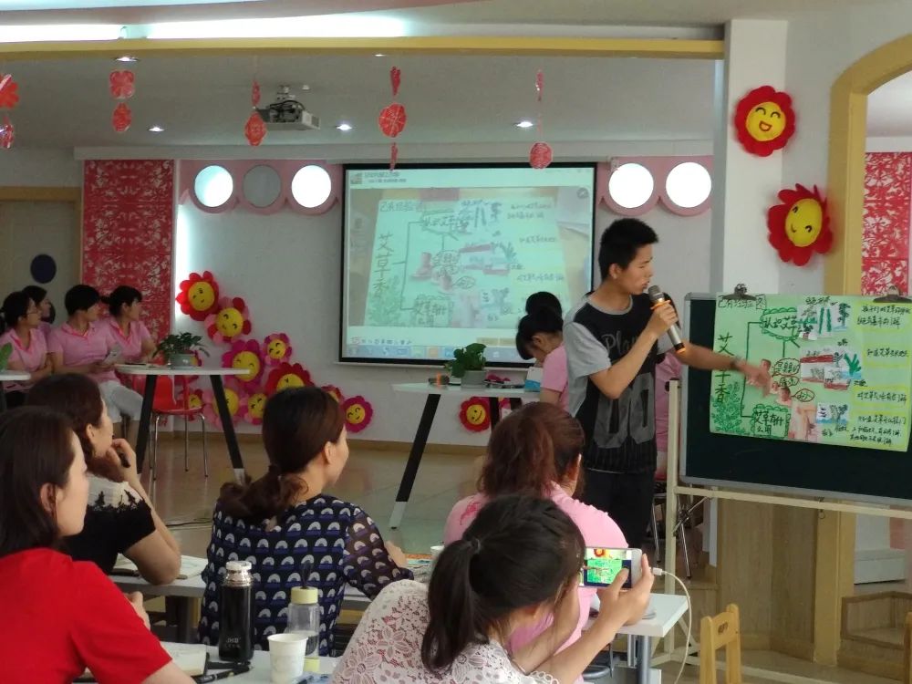 图片 图片