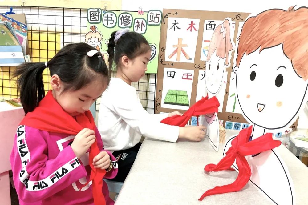 图片 图片