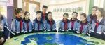 上好这堂“必修课”！无锡青少年为“美丽中国”建设添彩