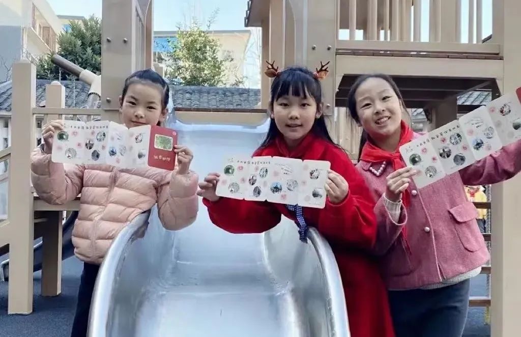 图片 图片
