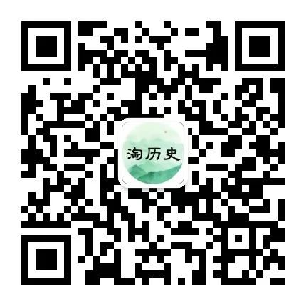 袁枚：生前哪管身後事，浪得幾日是幾日 歷史 第18張