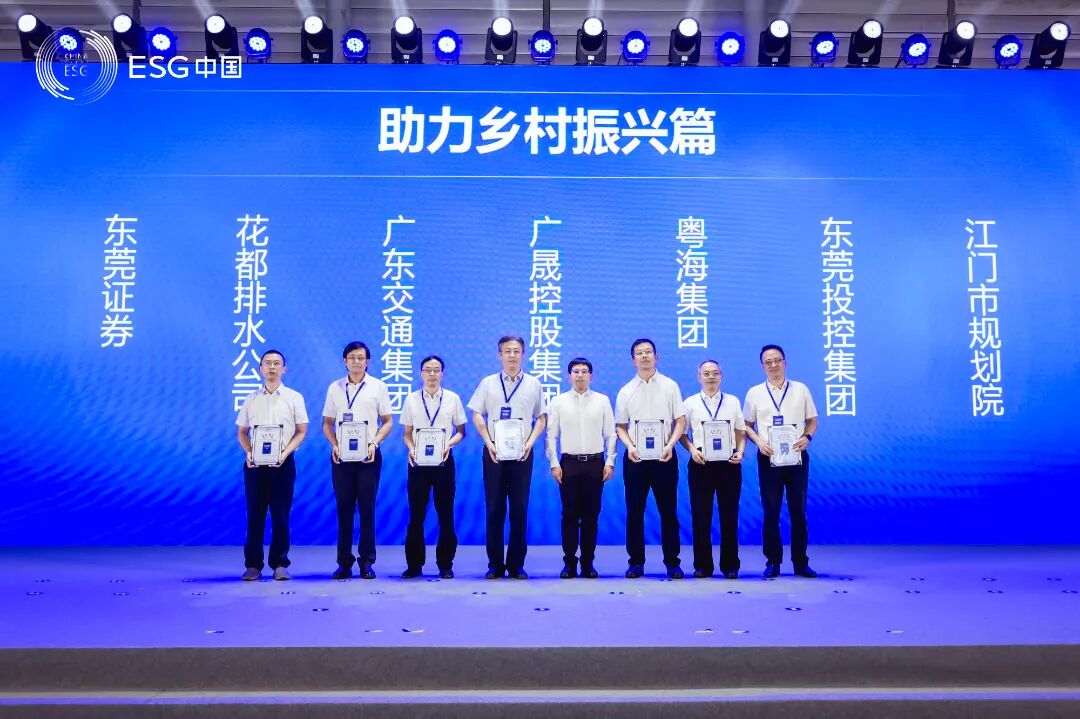 获奖照片.jpg