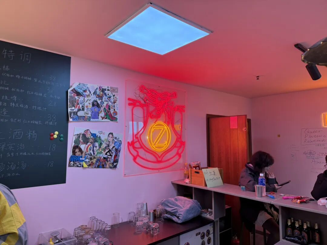 【彩虹城市指南】 杭州 虹巢-各种多元化活动等你来参加