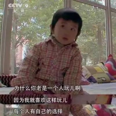 伊能靜18歲兒子做美甲，打扮個性：被父母尊重的孩子，活得有多爽？ 親子 第6張