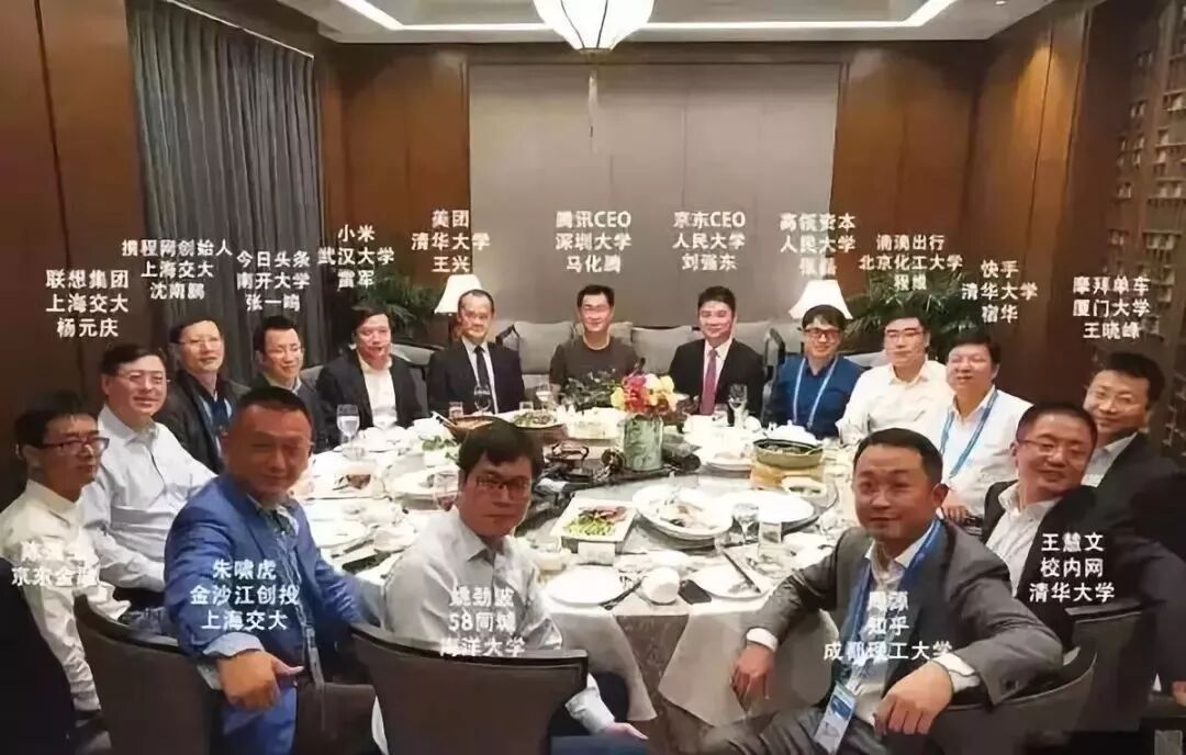 蚂蚁金服宣布上市，5000名员工一夜暴富：选择，比能力重要