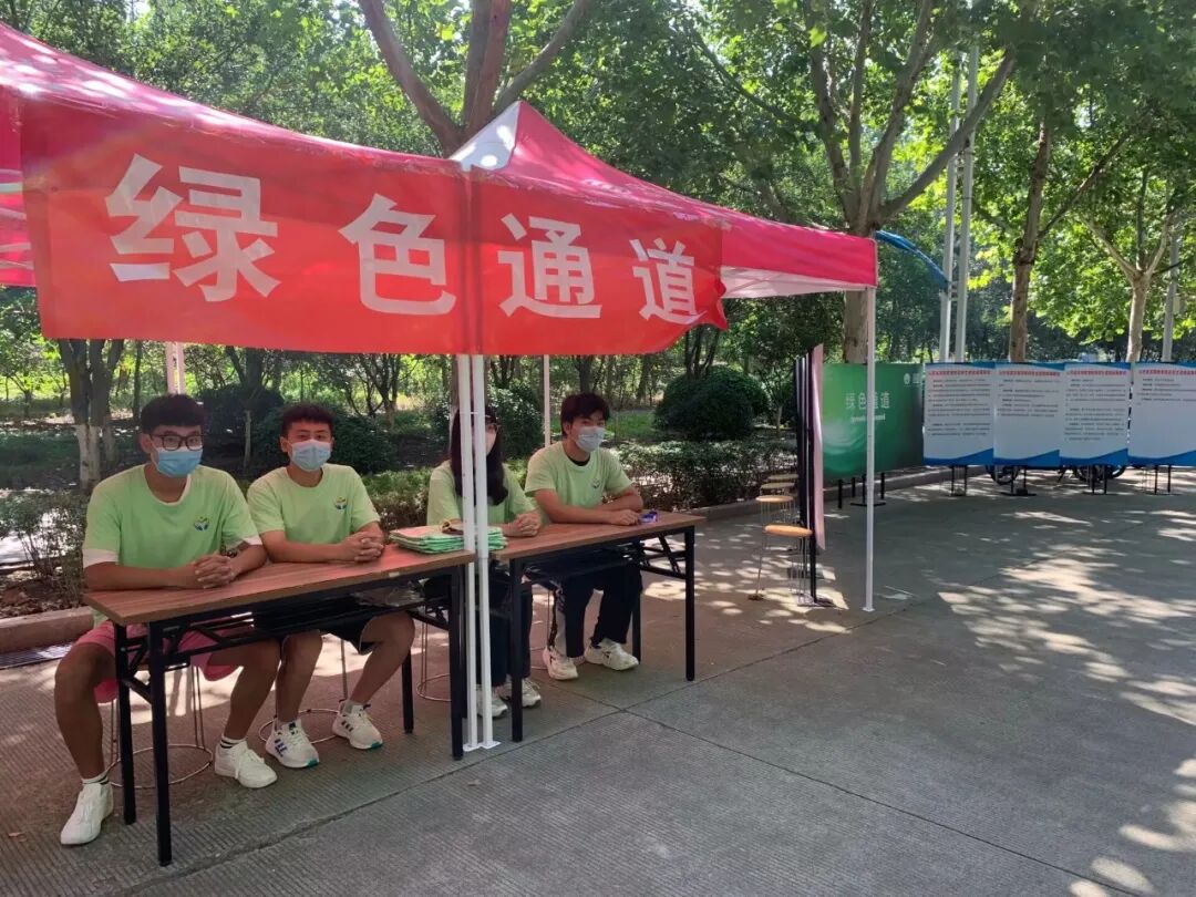 山东理工大学开通绿色通道助力求学梦