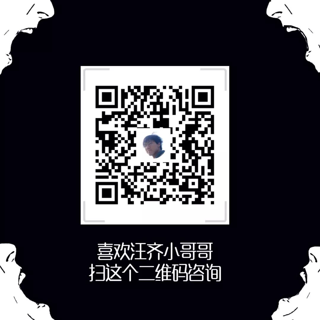 友達日語滬江日語課程哪個好_日語網絡課程_在線日語課程