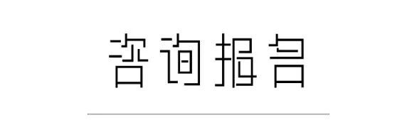 日语网络课程_在线日语课程_友达日语沪江日语课程哪个好