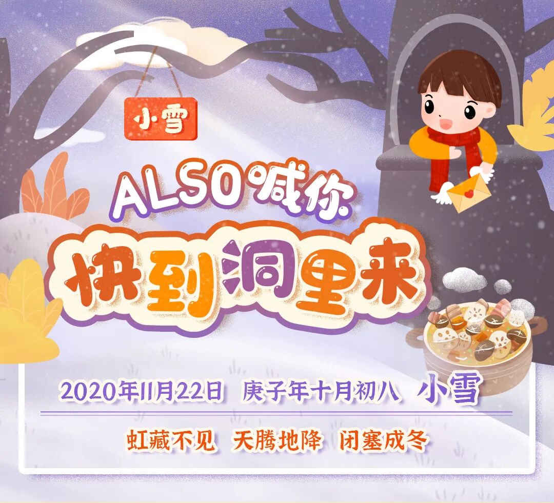 有了林太阳的小心心和厨房的烟火气 这个冬天不太冷 Also孤独症 微信公众号文章阅读 Wemp