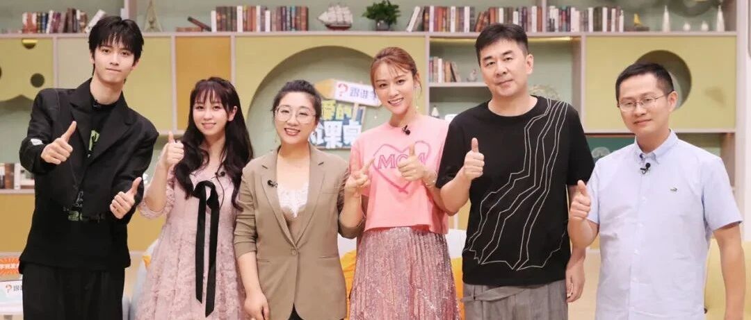 一档被低估的垂类综艺，总导演揭《亲爱的小课桌》的新赛道破局方法论