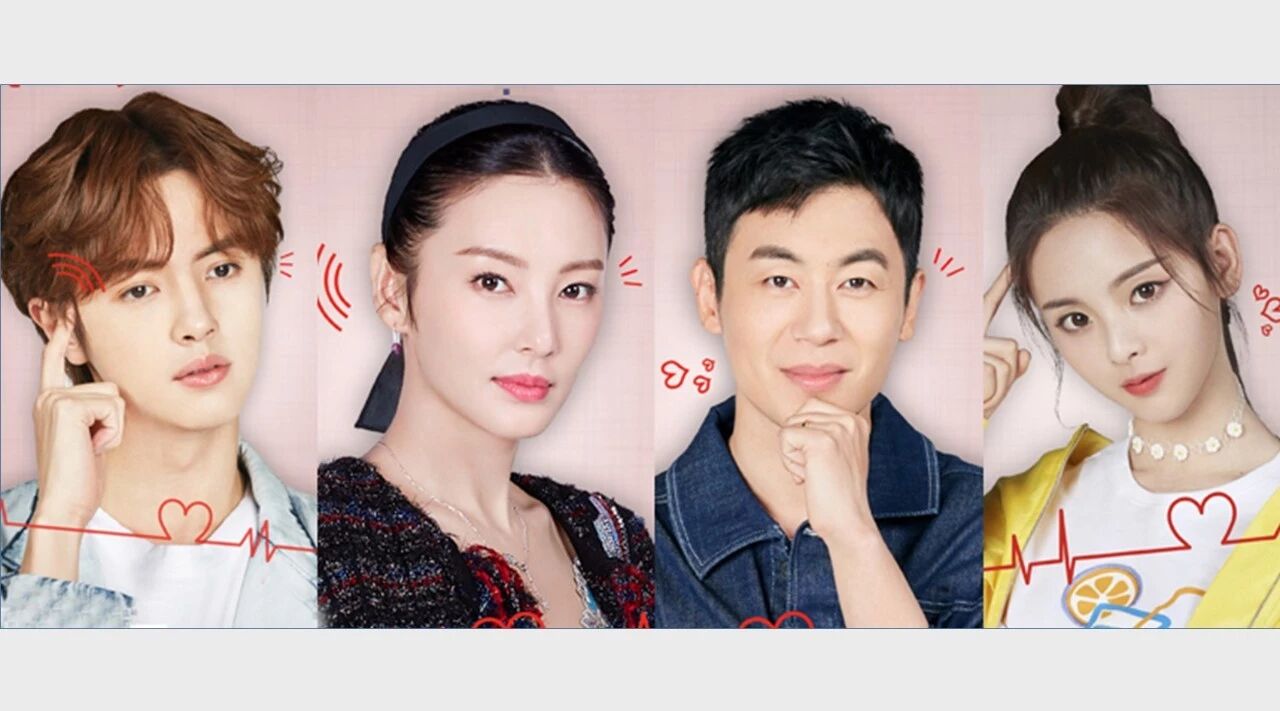 花钱减压|《心动的信号》让朱亚文张雨绮操碎了心,女嘉宾的发质也让我们不省心