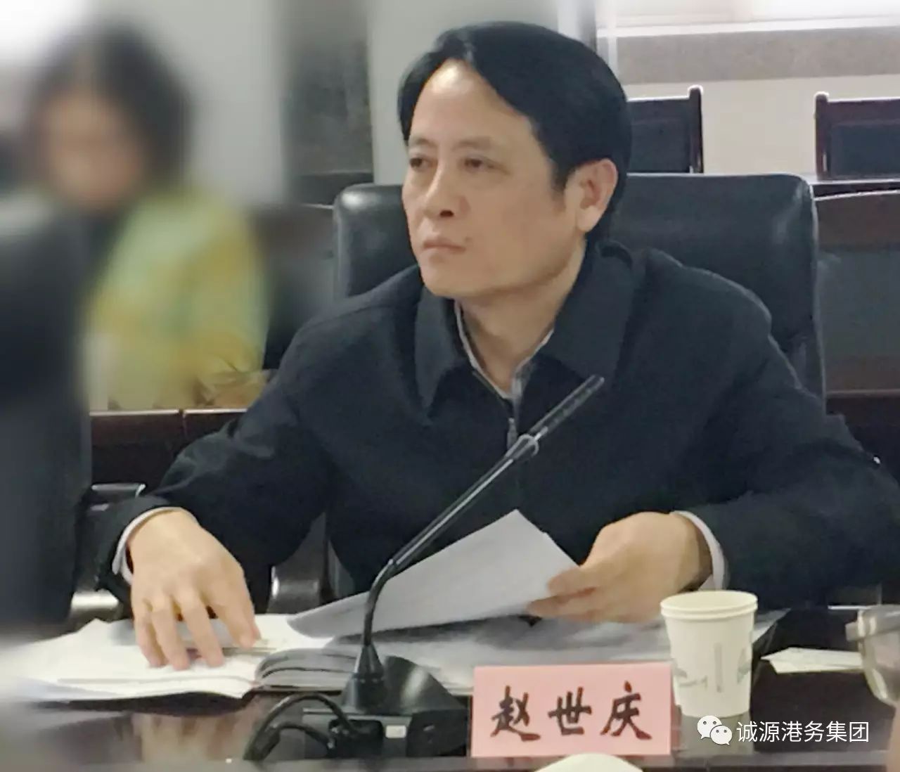 诚源集团挺进大西南考察重庆长寿物流中心建设【郑州有色金属价格交流