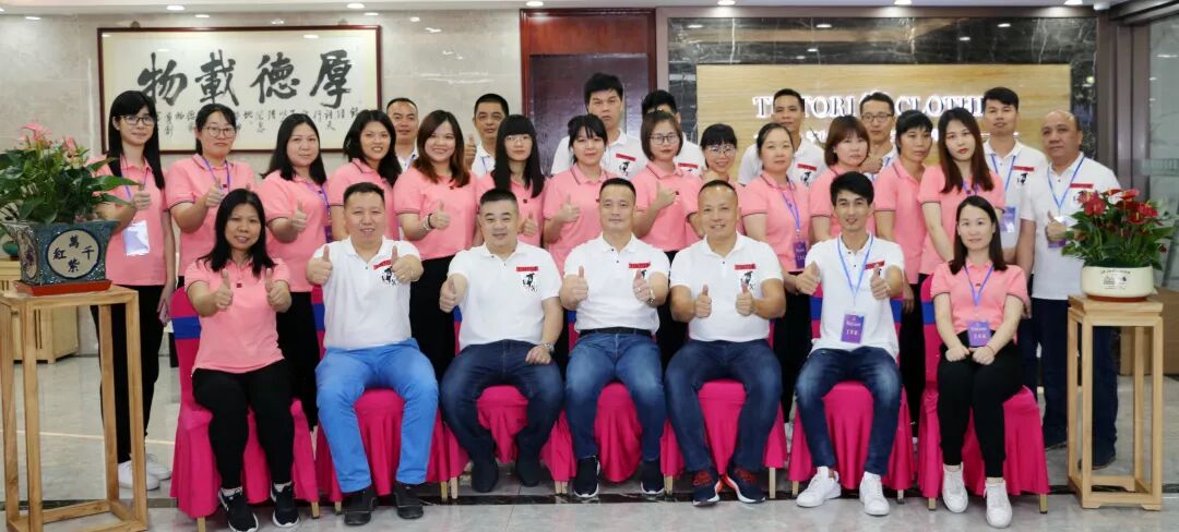 祝贺丨 添多利服装2019秋冬订货会圆满成功!(图4)