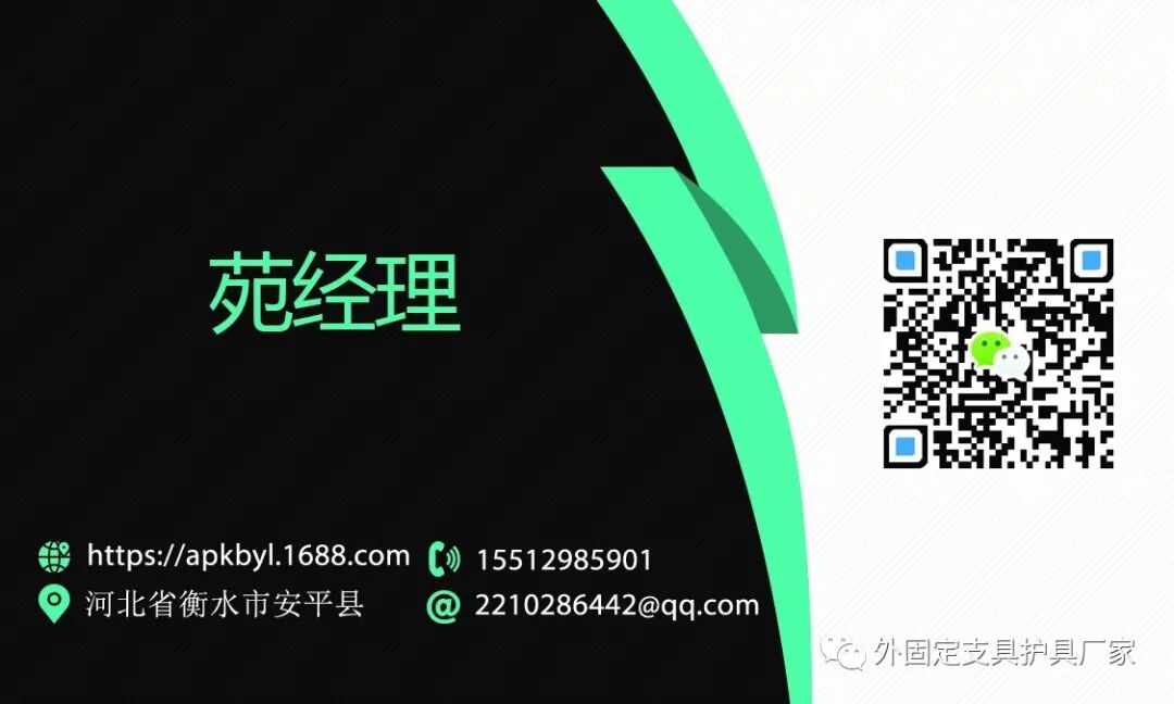 下肢牵引带怎么用下肢牵引带@大小腿部膝盖髌骨踝部拉伸牵引器_https://www.jmylbn.com_新闻资讯_第4张