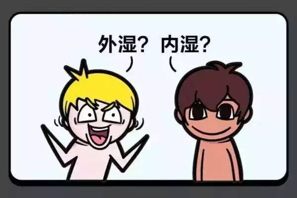 古法经络|十人九湿,湿生百病!拍打这里，排湿一身轻！