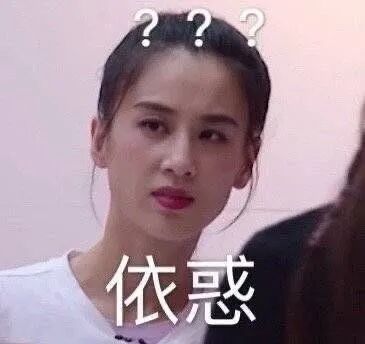 三线城市的gay生，真他妈艰难。