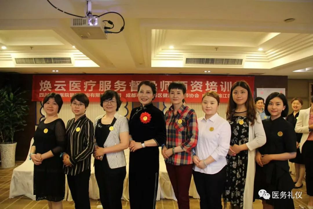 煥云企業(yè)管理咨詢有限公司