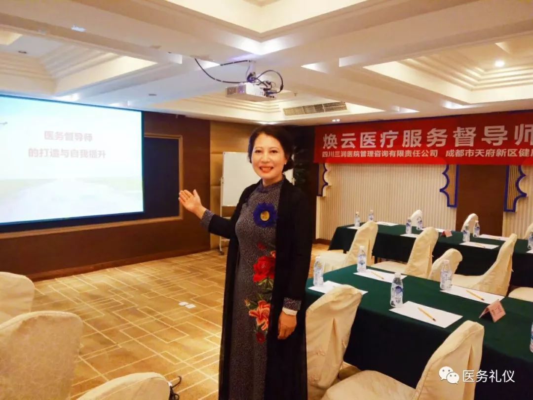 煥云企業(yè)管理咨詢有限公司