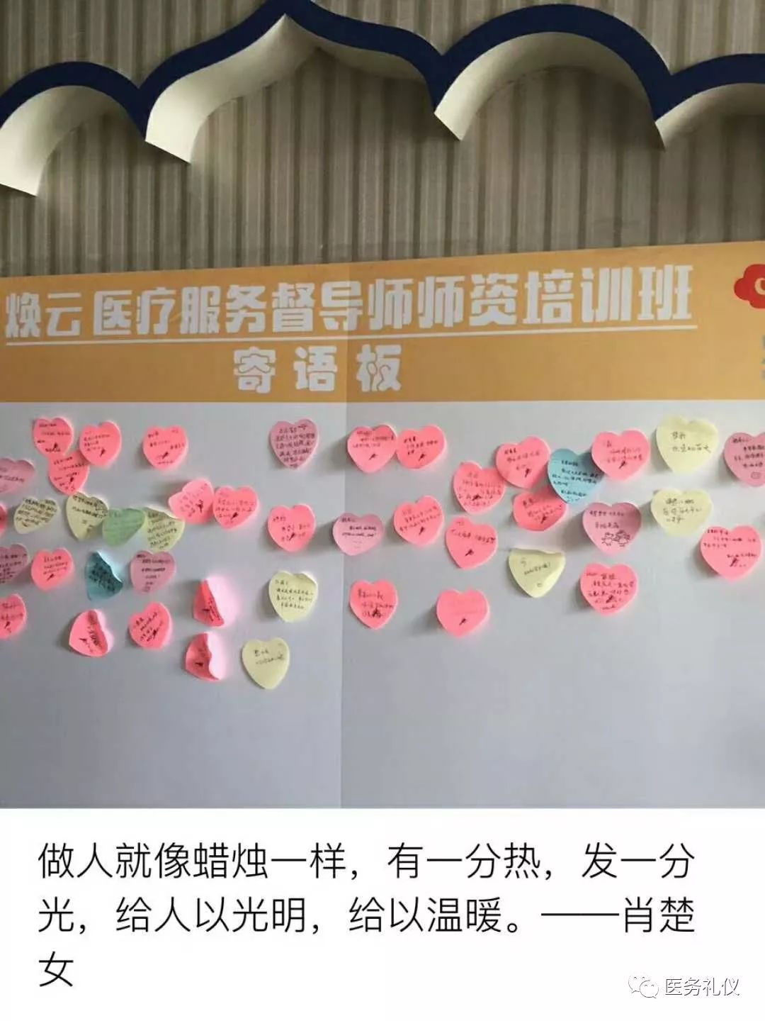 煥云企業(yè)管理咨詢有限公司