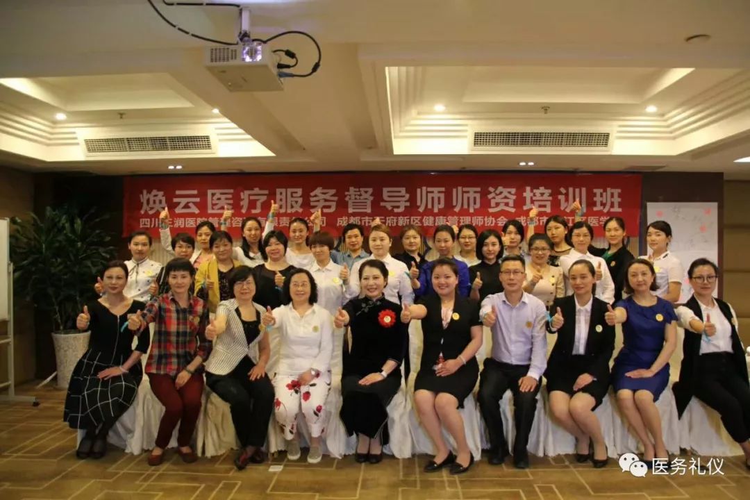 煥云企業(yè)管理咨詢有限公司