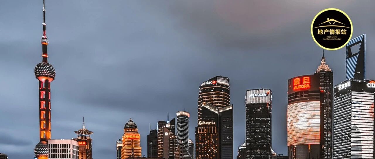 中美战略博弈、“内循环”与打压房价