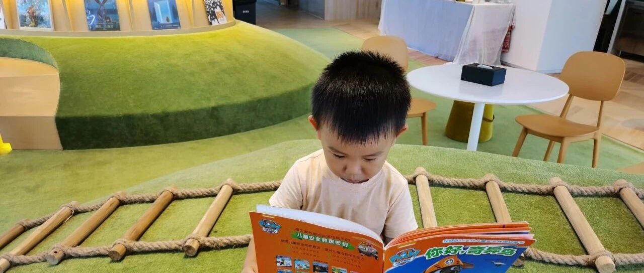 真的爱孩子，就该给他这样一个家