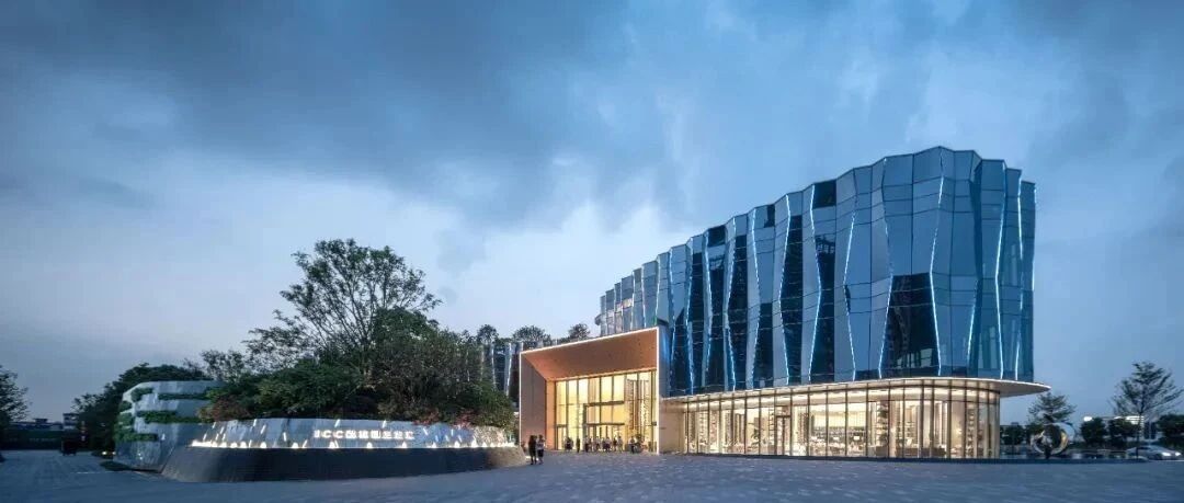 碧桂园推四大产品系，重新定义居住新时代