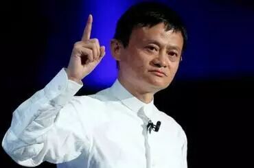 马云:年轻人不要买房,十年后房子就像树叶