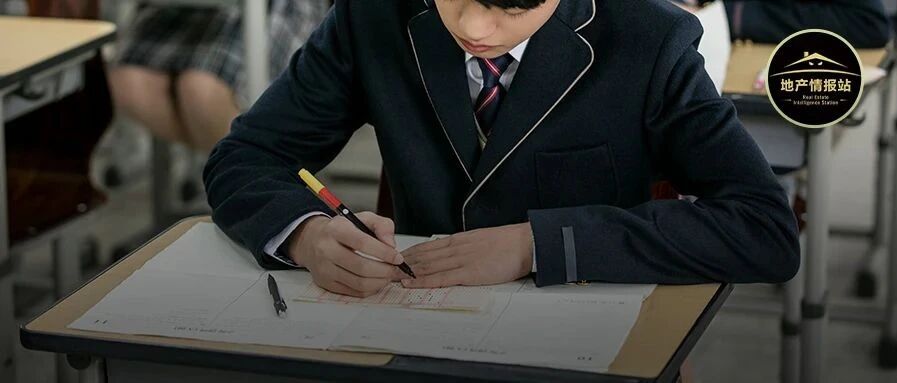 高考大省们，为什么这么难？