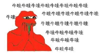基金牛蛙是什么梗？2022第一个月你或许需要它