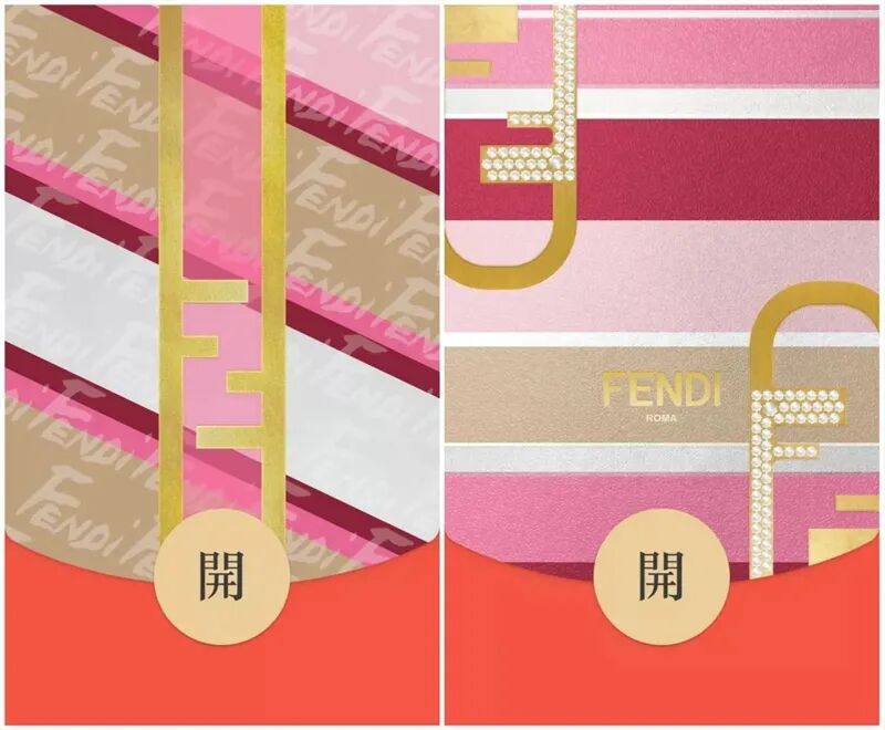 70个2022虎年微信红包封面免费领取，全网微信红包封面领取方式汇总